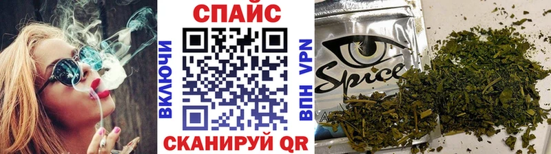 БУТИРАТ вода  Ачинск 