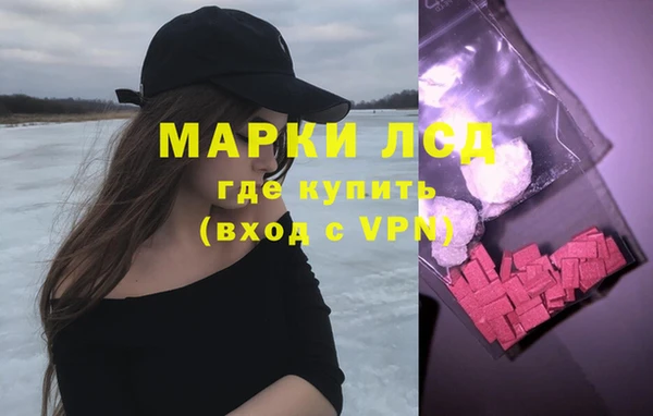 каннабис Вязники