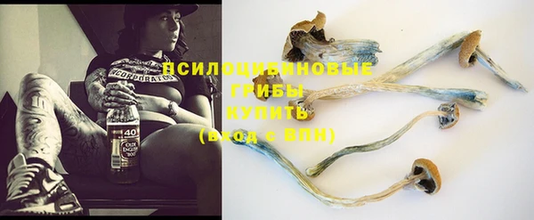 каннабис Вязники