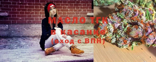 каннабис Вязники