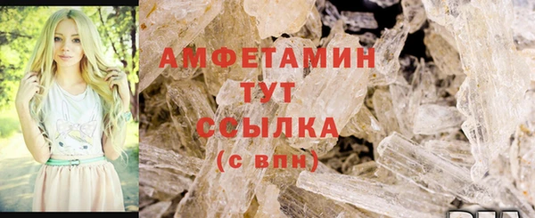 каннабис Вязники