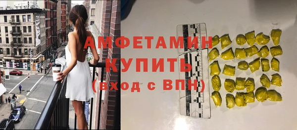 каннабис Вязники