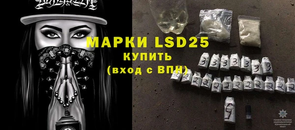 каннабис Вязники