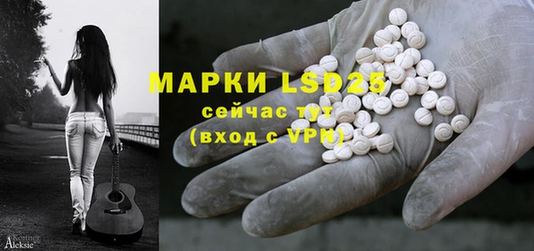 каннабис Вязники
